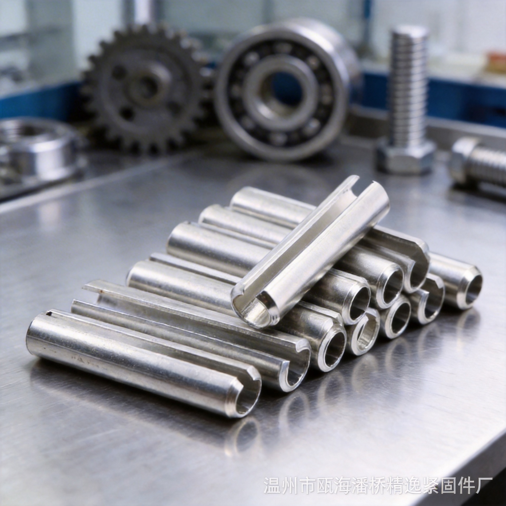 供应304弹性圆柱销定位销din1481 iso8752 GB879厂家现货