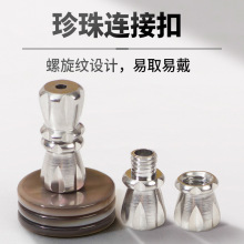 �����朿��^���diy��朴����鶨λ����β�۲��P��������ݽz��