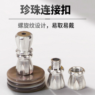 �����朿��^���diy��朴����鶨λ����β�۲��P��������ݽz��