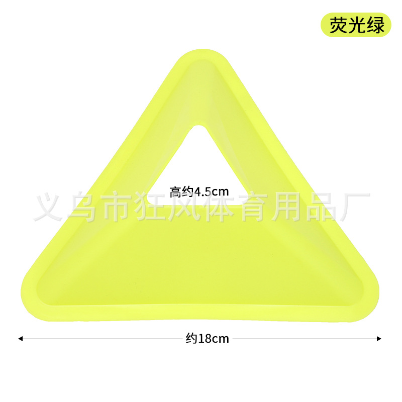 Флуоресцентный зеленый