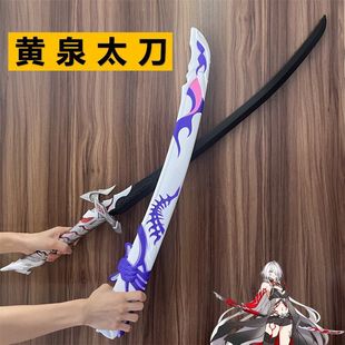 ̫���SȪ�����b���ʱĉ�����F������ Cos�������֧�x�����zģ��