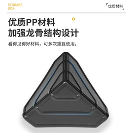 包装制品配件;纸护角;防撞角