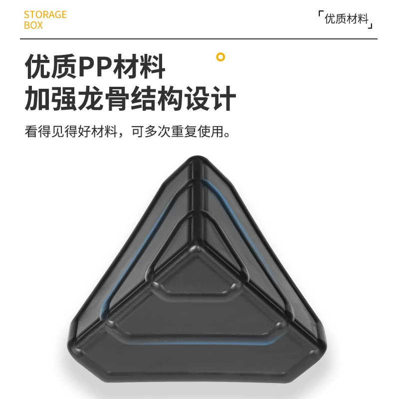 Защитные уголки из пластика напрямую от производителя, пластиковые уголки для защиты углов под прямым углом, трехсторонние уголки для защиты при экспресс-доставке, защита для картонных коробок, утолщенные и ударопрочные.