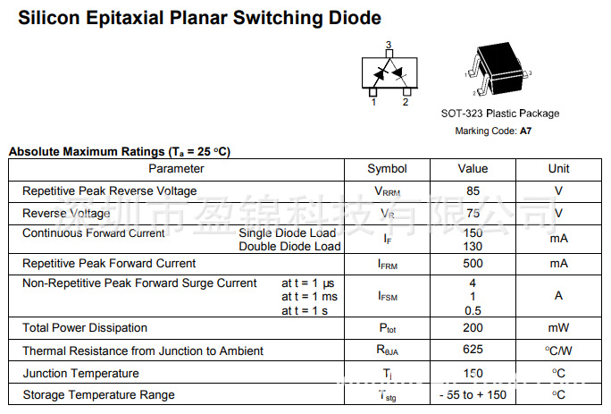 BAV99E 肖特基二极管 85V 150mA SOT-323 现货库存 原装正品