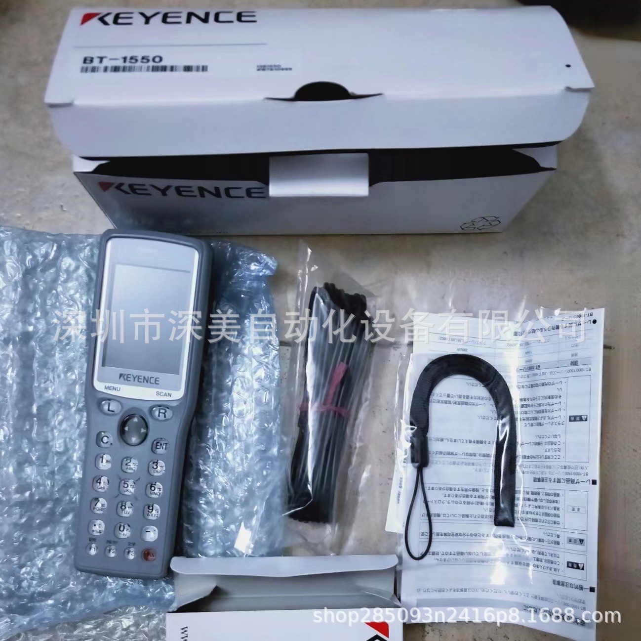 KEYENCE基恩士BT-600C条码扫描器全新原装正品议价