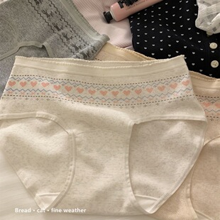 &ldquo;�M���u㼑м���&rdquo;�����̼���ŮŮ�����޼��L�dŮ��10A������ѝ