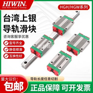 ���yHIWIN̨���Ԅӻ�����F؛���KEGϵ��ֱ����܉ԭ�b��Ʒ�S��