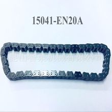 �S��ֱ�N�|�L�ծa������܇���r朗l15041-EN20A 15041-EA00A