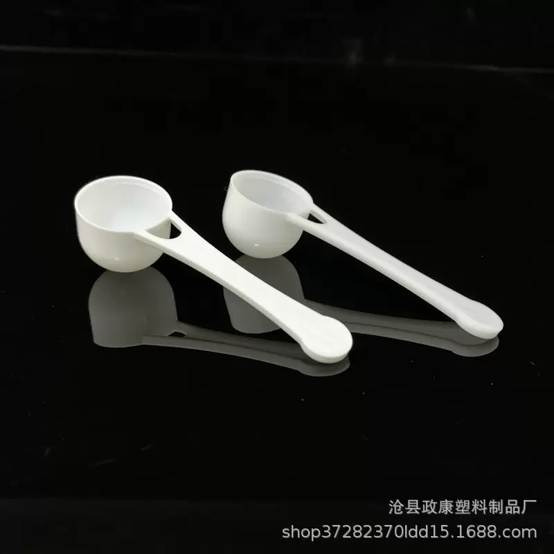 厂家现货供应 5克塑料小勺 塑料量勺 5g塑料勺 粉剂小勺