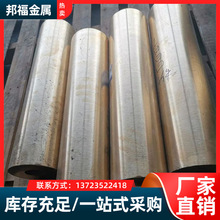 �����M��C5212�a�����~�A�����и� C5212�a�����~�弤��ӹ�
