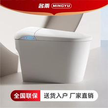 ¿ȫԄһwʽpˮ·ĭܟoˮRͰ