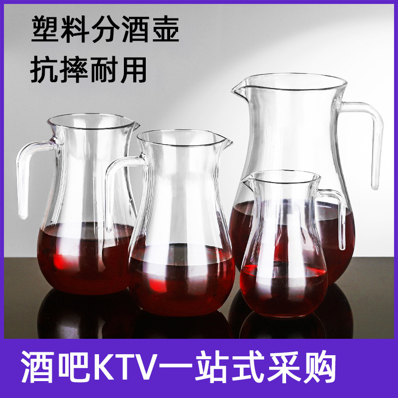 O1CN01Kwbhzh1C9RlJuir8i_!!2201