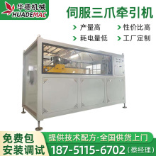 PE/PVC/MPPצC늙CŷCϹܲĎO