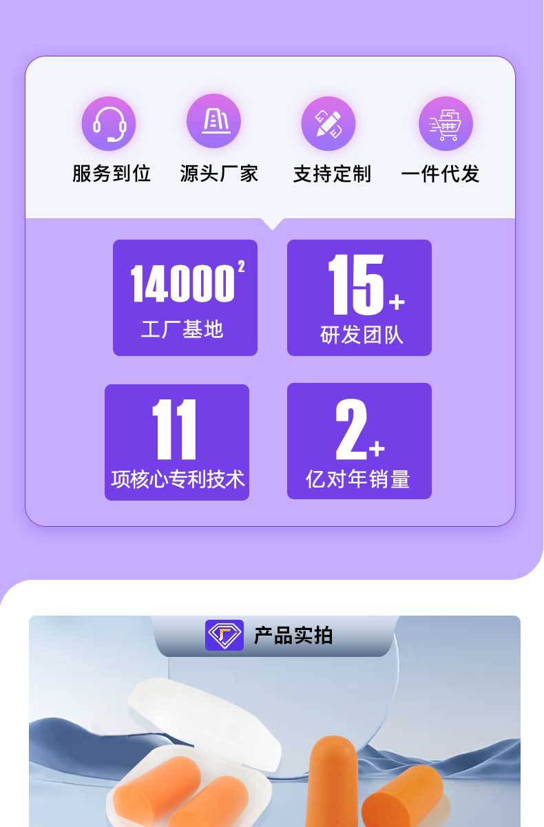 详情页(定制)_02.jpg