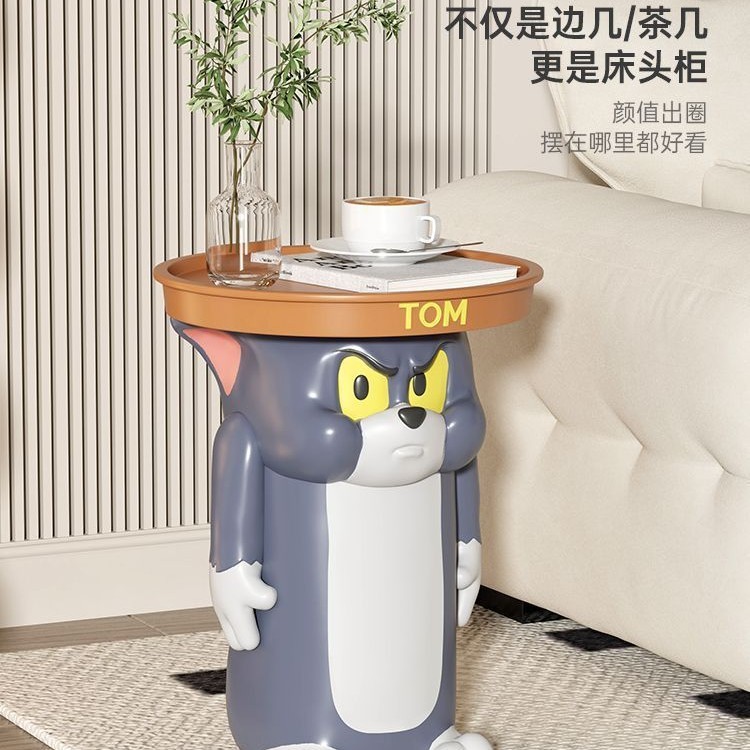 新款汤姆猫杰瑞鼠移动边几创意卧室卡通轻奢高级感床头柜落地摆件|undefined