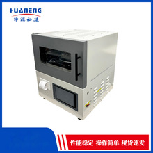 化验煤炭水分设备  煤质分析仪器 水分测定仪 微机水分测定仪