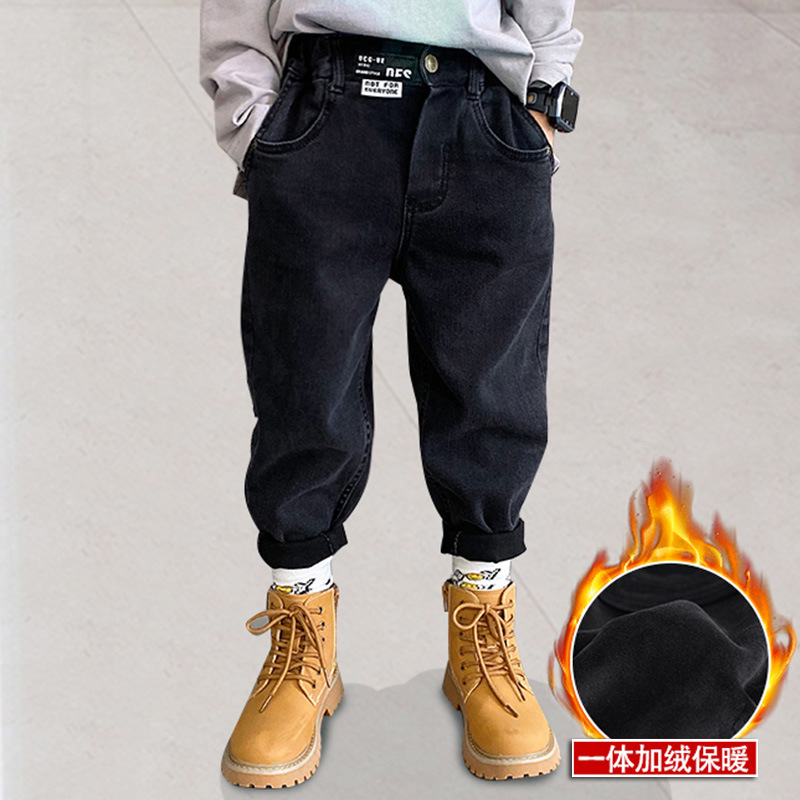 Winter Black Integrated Velvet