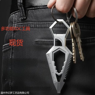 �羳��Ʒ �X�Ͻ�edc耳׿۶๦�ܱ�yʽ�ڴ������S��С�����_ƿ��