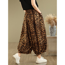 B 71956 leopard high waist wide leg pants ���Ƹ������ȵ�����