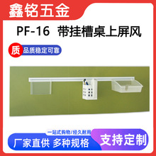 �Ғ�PͲ����P�����k���ľ��ռ{�н��ْ�ʽ�ռ{�PͲ���L���ඨ��