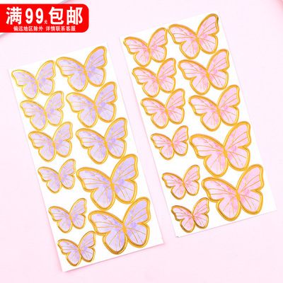 生日蛋糕装饰插牌纸质烫金蝴蝶唯美女神蛋糕装饰插件烘焙装饰|ru
