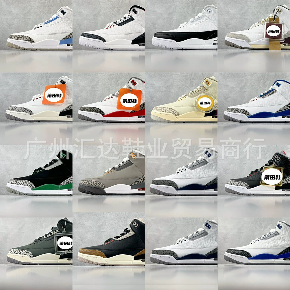 Спортивная обувь (Air Jordan), повседневные/для отдыха кроссовки, несколько цветовых вариантов моделей, EU 40–48.5