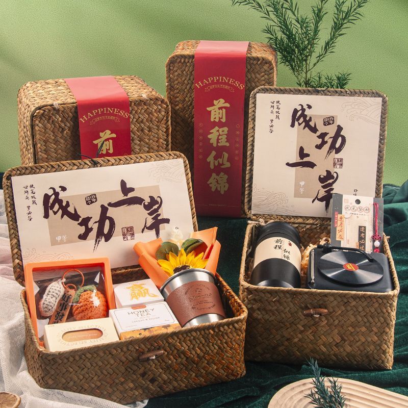 High school entrance examination refueling inspirational gift college entrance examination to be no. 1 title gift box male and female students 18-year-old adult gift 100-day oath gift