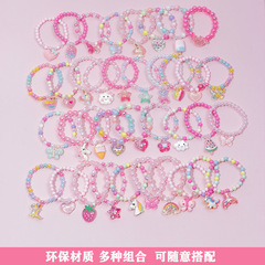 女の子のかわいい桃の心のユニコーンの蝶のペンダントのブレスレットの魅力的な数珠のブレスレットは国境を越えて自由にプレゼントします。