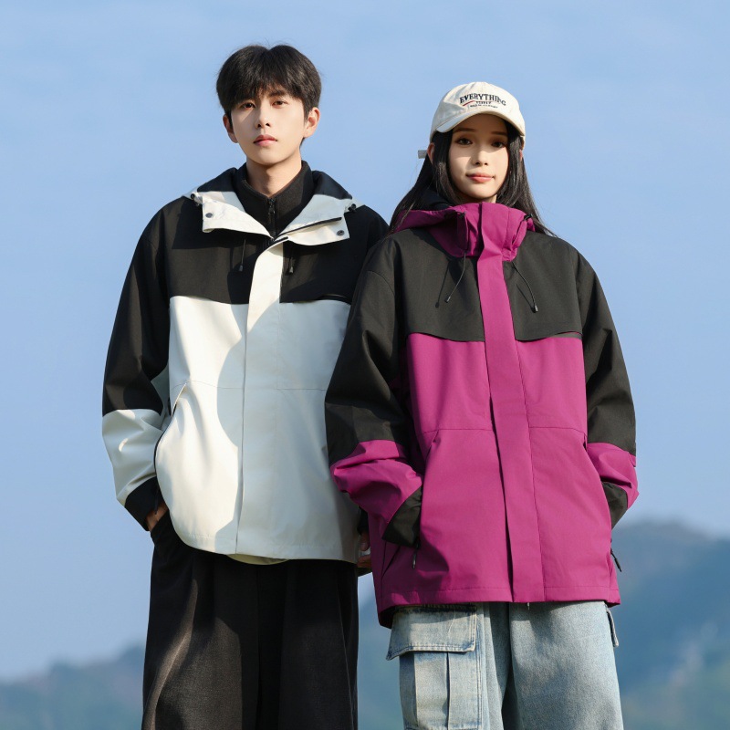 Jacket Three-In-One Outdoor Women's Loose and Versatile Hiking and Mountaineering Clothing Waterproof Windproof and Warm Men's Fleece Jacket