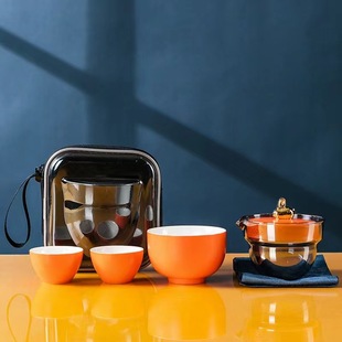 Ceramic Souvenir Travel Tea Set Portable Set Camping Style Outdoor Quick Cup Business Gift Can Be Customized with Logo