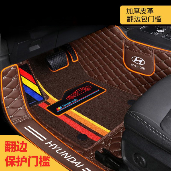 专用现代朗动领动名图胜达ix25悦动ix35瑞纳途胜悦动大全包围脚垫