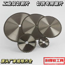 �F؛�l�����и�Ƭ�m�ù����и�䓹�䓽��մɺϽ��Ƭ���F�����Ƭ