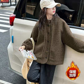 女童冬季外套2025新款夹棉中大童儿童高级超洋气中大童儿童毛毛衣