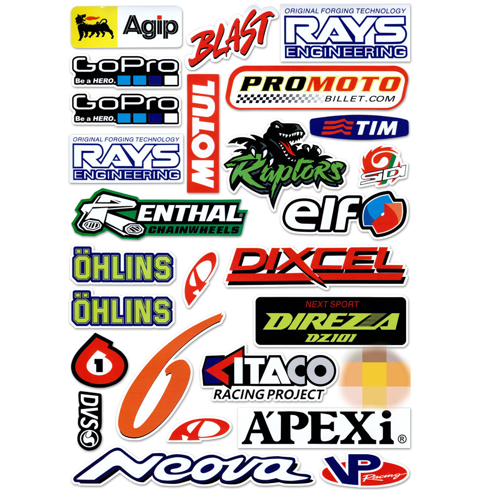 비 반사 스티커 #4