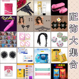 Fan Lei Fan Fan Lei's Looning Wire Set Set Printing Женское оборудование Mading через поставки брюк от имени от имени от имени от имени от имени от имени от имени