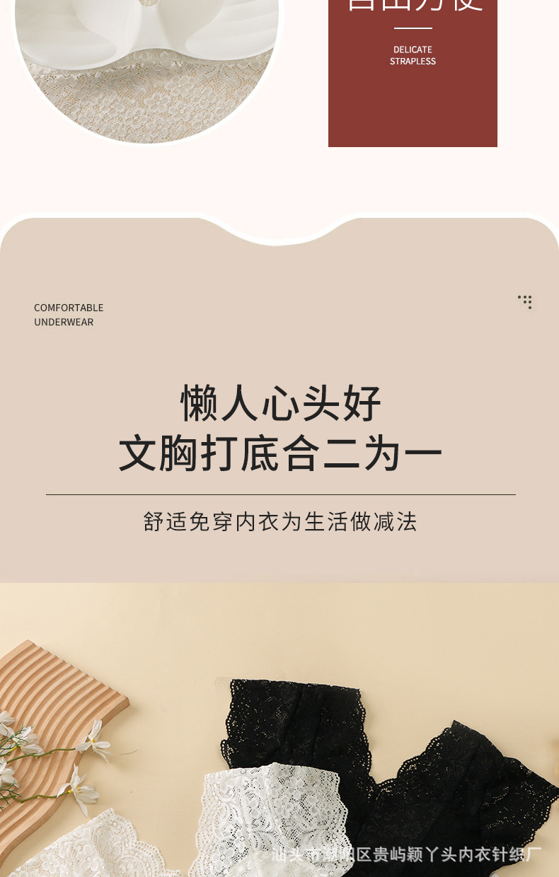 详情_03.jpg