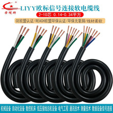 ��������LIYY�W��ܛ��|��2 3 4 5 6 7 8 10о늚�ͨӍ������̖��