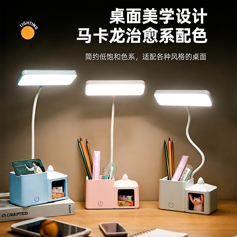 Small Table Lamp for Eye Protection, Study, Student Dormitory Desk, Bedside Lamp, Reading Led Lamp, Kindergarten Rechargeable Gift Wholesale Small Table Lamp for Eye Protection, Study, Student Dormitory Desk, Bedside Lamp, Reading Led Lamp, Kindergarten Rechargeable Gift Wholesale
