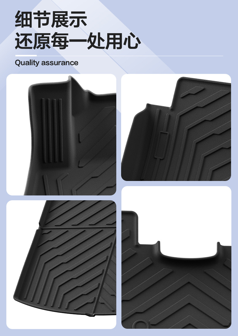 Special 23-24 Model Byd Seal Dmi Floor Mats Byd Full Tpe Eco-Friendly Car Floor Mats Trunk Mat Wholesale
