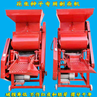 ����ȫ�Ԅӻ��������C С���Ԅ�ȥ���C 늄ӻ���ȥƤ�C