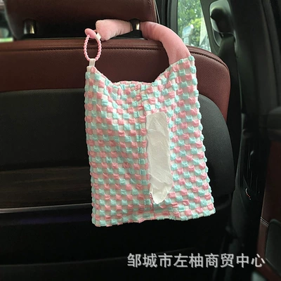 Car tissue box/set – Car-mounted tissue box and trash bin - pink-and-blue-checkered-tissue-paper-bag-unpackaged
