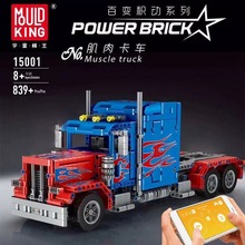 ����ģ��13136-15083�ٱ����ϵ�к���սʿ������ͯ���ǻ�ľģ��