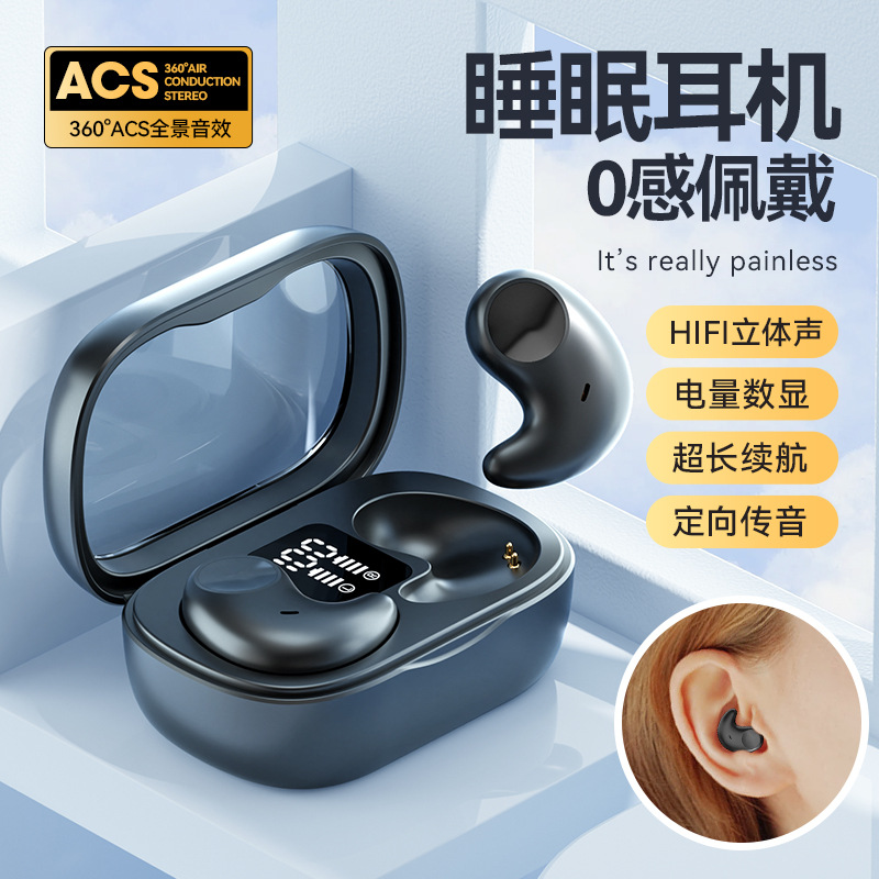 Waterproof Sleep Bluetooth Headset Noise Reduction Special M51 High-Quality In-Ear Mini Wireless Headset Private Model Factory