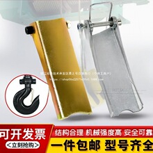 늄Ӻ��J���h���U����ȫ��Ó�h�b����܇���ۓ�Ƭ���˼Ӻ�2.5/4mm