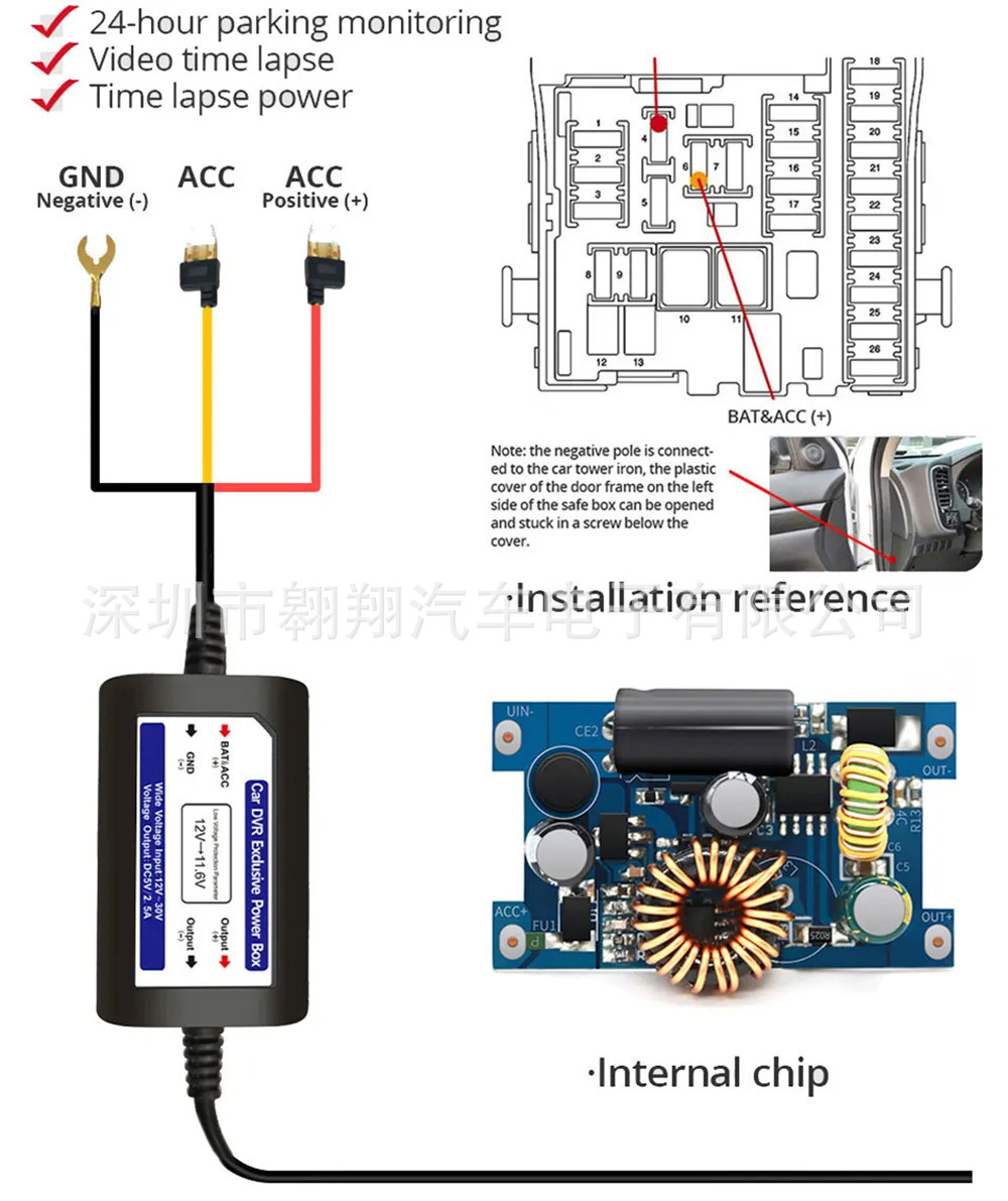 Cross-Border New Model Wifi Recorder with Mobile Phone Connectivity, Gps Parking Monitoring, High-Definition Driving Recorder 4Kadas