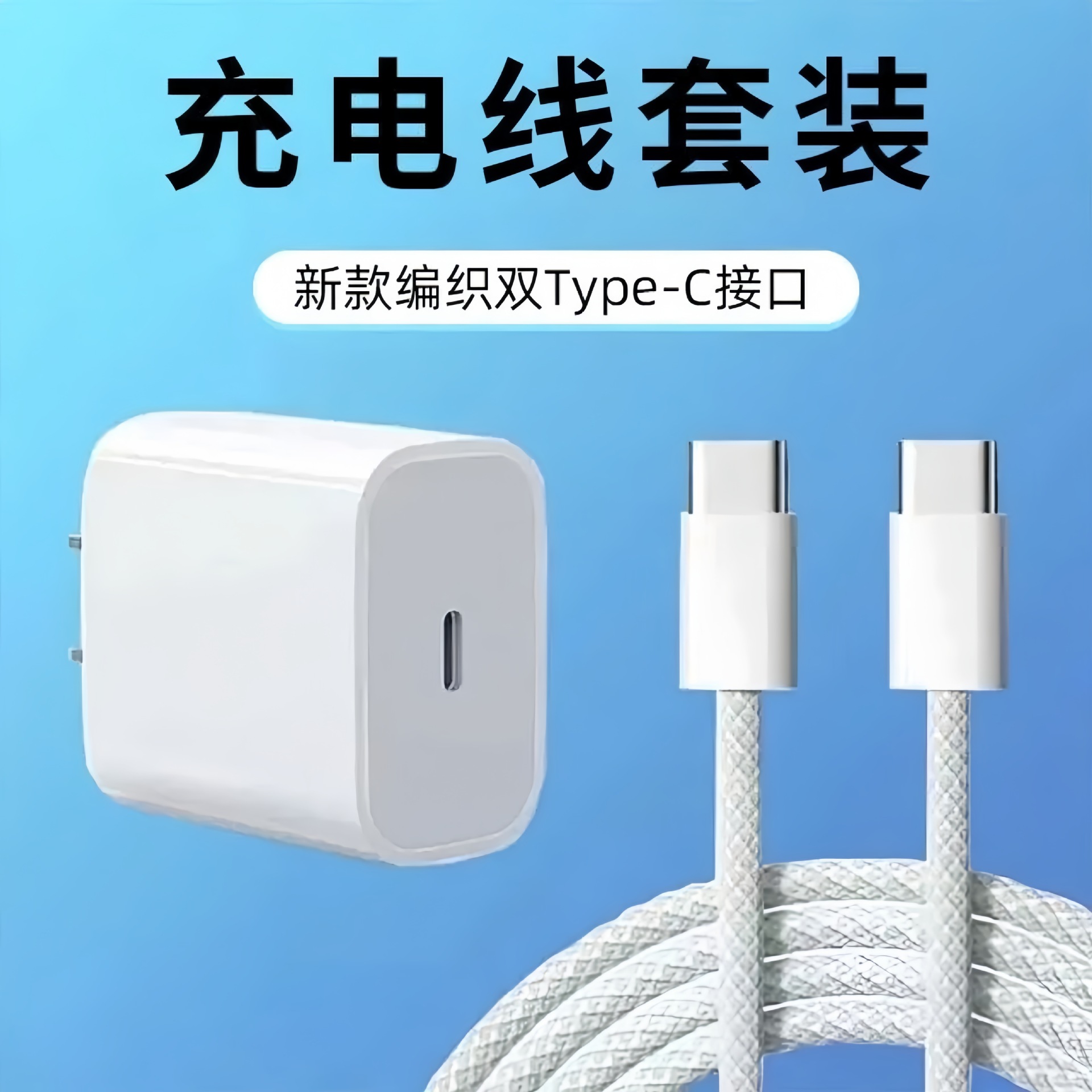 [Tesco] 120 cabeza de carga súper rápida para cargador de teléfonos móviles Huawei / Honor Certificación 3C