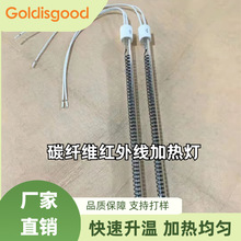 ̼�w�S͸���ܼt��ӟ�1200mm*230V*1200W �t����е�h���������