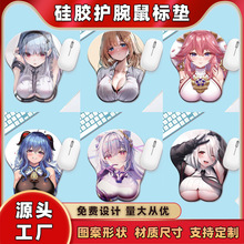 �o����z��ˉ| ��Ů�Ըж���Ԫ�o��|�����Α������|�S�����l