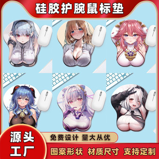 �o����z��ˉ| ��Ů�Ըж���Ԫ�o��|�����Α������|�S�����l