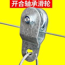 �_��ʽ�S�л�݆���Ҵ�����X�\�����g�����P��ĥ혻����L����